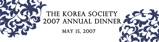 2007 05 15  Annual Dinner banner
