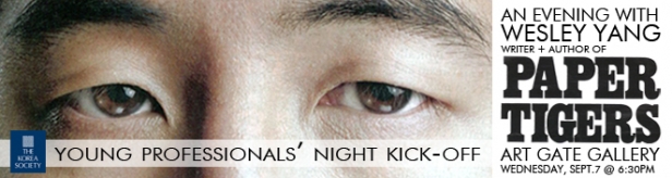 2011 09 07 ypn banner