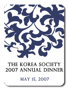 2007 05 15  Annual Dinner icon
