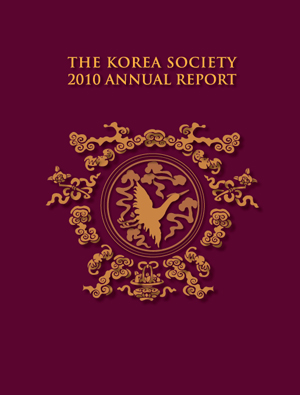 2010 annual-report-cover