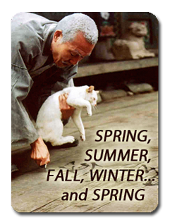 2012 08 22  spring summer fall winter icon2