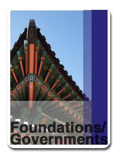 2012 join-support  government icon