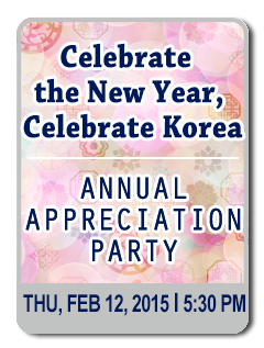 Celebrate the New Year, Celebrate Korea 2015