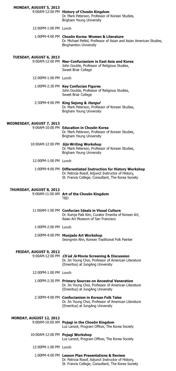 2013 08 05-12  ArtnCulture TeacherCourse schedule3