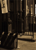 2010_04_29_northeast_asia_small_02