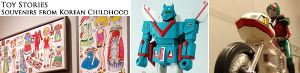 traveling-toystories2