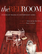 red_room_icon