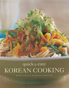 2009_07_06-CookBook.jpg