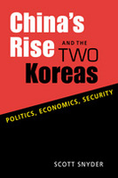 chinasrise.jpg