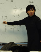 2010_korean_language_teacher