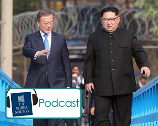 Korea at a Crossroads: Inter-Korean Relations and Next Steps in US-DPRK Dialogue