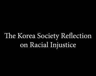 The Korea Society Reflection