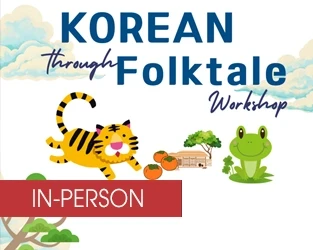 Korean Language, Culture Workshop