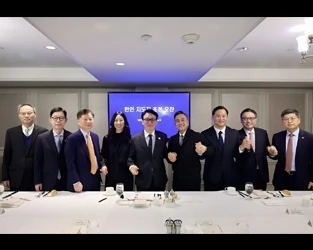 ROK Prime Minister's Luncheon with President Abraham Kim and Korean Leaders in New York