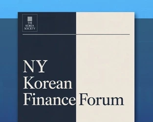 US M&A Market Trends and the Outlook for the Private Equity Secondary Market 