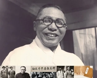 Kim Koo: Dreaming of Peace Through the Power of Culture