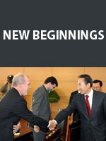 2008 04 15 new beginnings icon