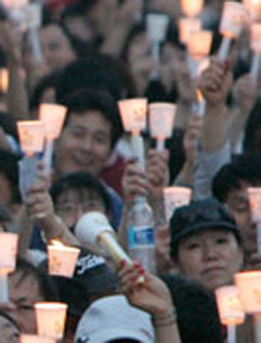 2008 06 23 lee-myung-bak-100days icon