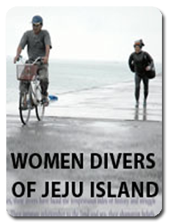 2011 06 02 Women Divers of Jeju Island icon