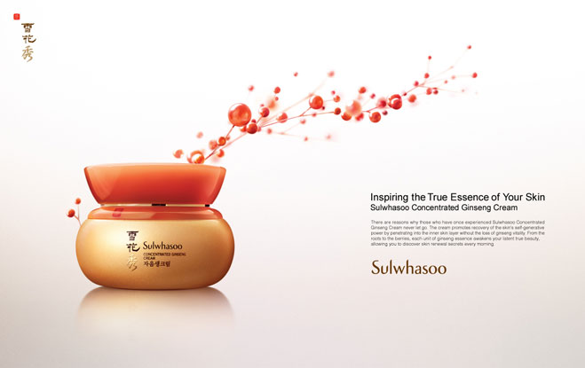 2012 01 19 asian beauty secrets sulwhasoo