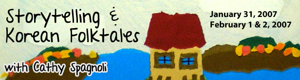 StorytellingKoreanFolktales 2007banner