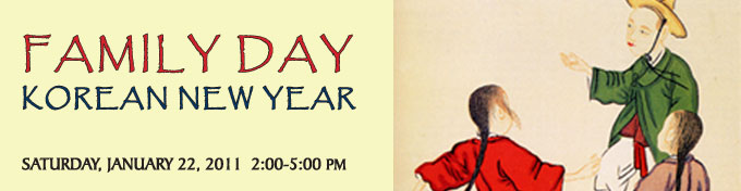 2011 01 22 family day banner2