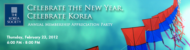 2012 02 23 celebrate korea banner