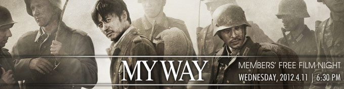 2012 04 11  my-way-free-film banner