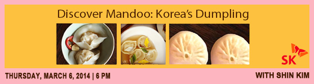 2014 03 06  mandoo banner2