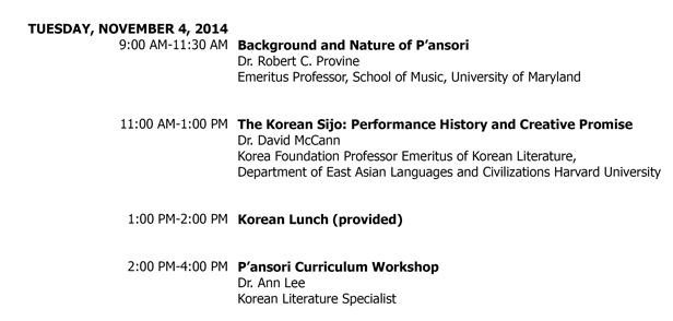 2014 11 04  teachers-conference schedule2