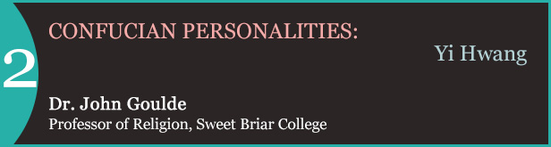 Confucian-Personalities-2