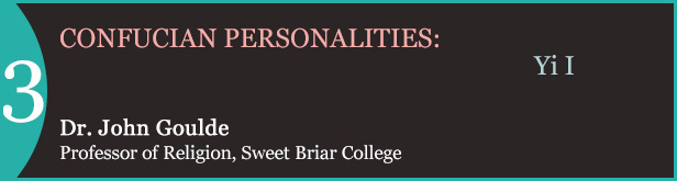 Confucian-Personalities-3