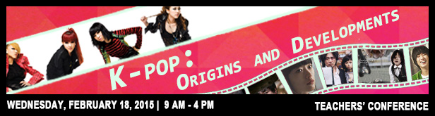 2015 02 18  kpop-teachers-conference  banner2