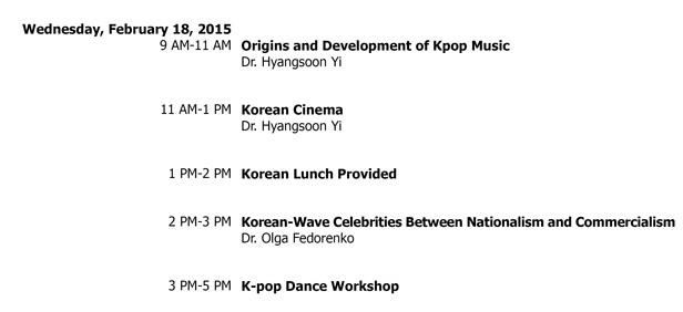 2015 02 18  teachers-conference schedule