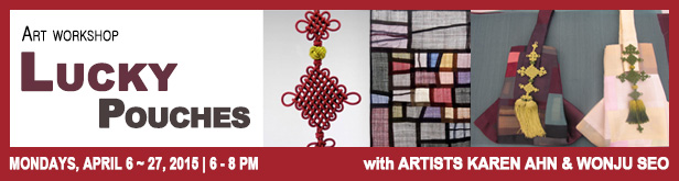 2015 04 06  art-workshop-pouches banner