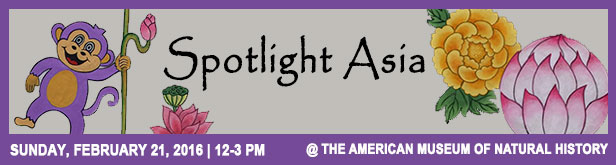 2016 02 21  spotlight-asia  banner2