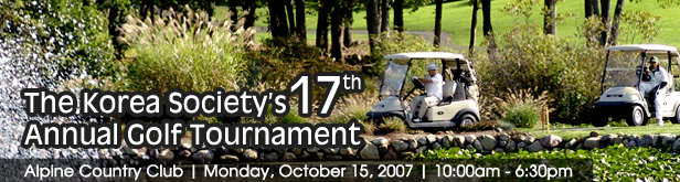 2007 10 15  Golf banner