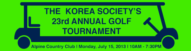 2013 07 15  golf tournament banner