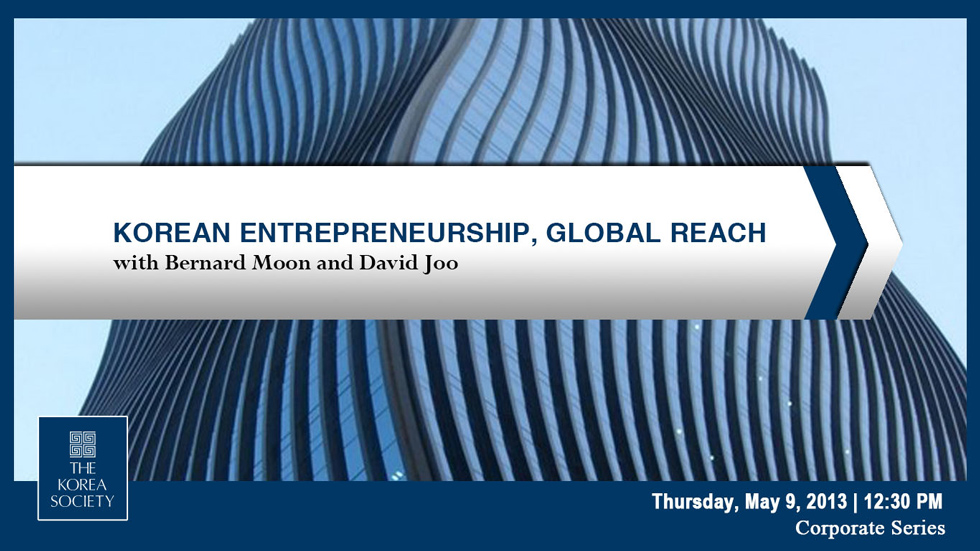2013 05 09  KoreanEntrepreneurship icon
