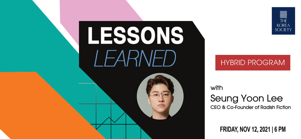Lessons Learned with CEO & Co-Founder of Radish Fiction Seung Yoon Lee