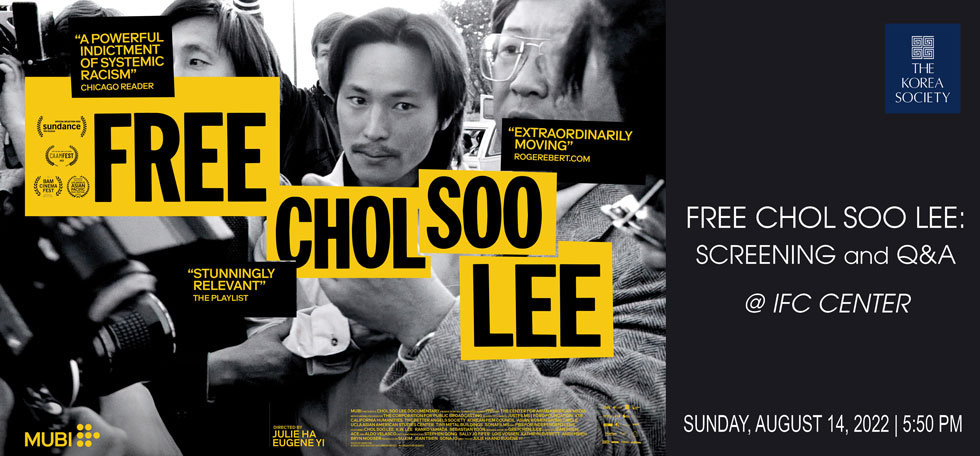 Free Chol Soo Lee: Screening and Q&A