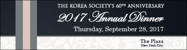 2016 05 18  annual-dinner  banner