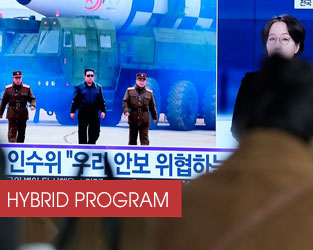 Korean Peninsula Nuclear Update