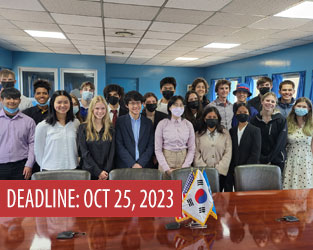 PROJECT BRIDGE APPLICATION ANNOUNCEMENT