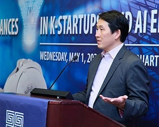 The Koreasociety Leadership Profile
