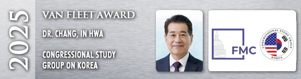 vanfleet banner  2025