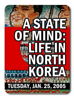 2005 01 25  StateofMind icon