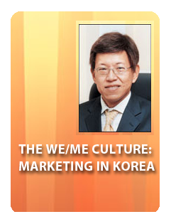 2007 06 07 we-me-culture icon