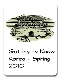 2010 03 06  getting-to-know-korea icon