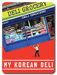 2011 05 12 My Korean Deli icon